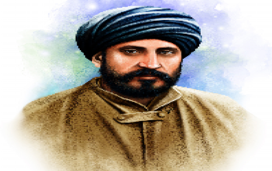 مسابقه کتابخوانی زندگی نامه سید جمال الدین اسدآبادی